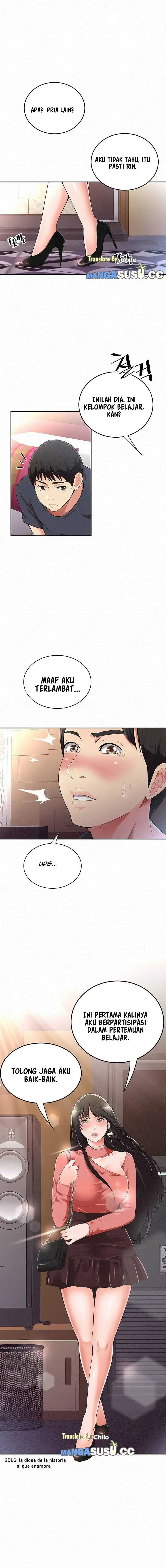image-komik-her-skin-chapter-1-17/21