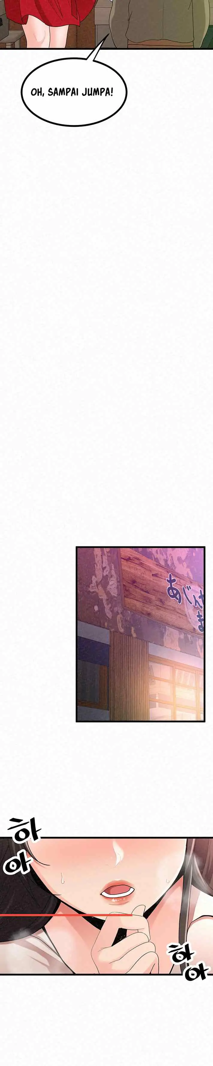 image-komik-her-skin-chapter-10-8/14