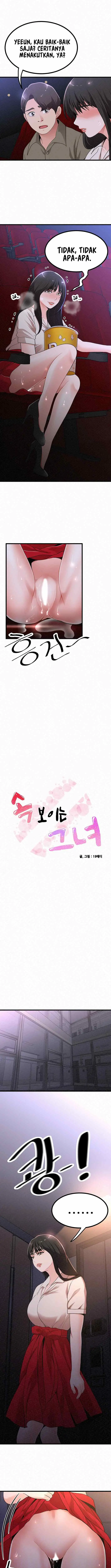 image-komik-her-skin-chapter-12-1/16