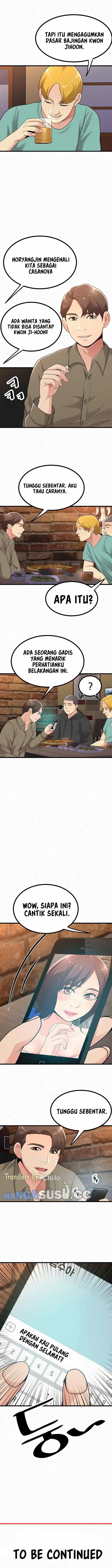 image-komik-her-skin-chapter-12-13/16