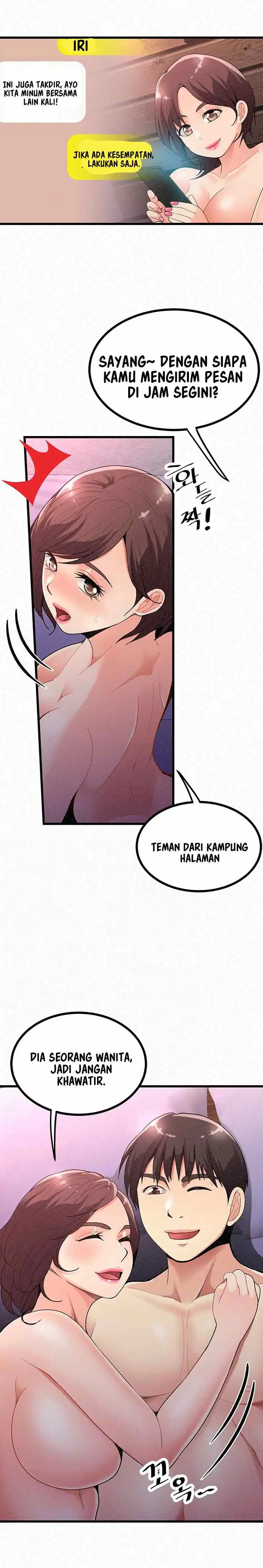 image-komik-her-skin-chapter-13-2/17