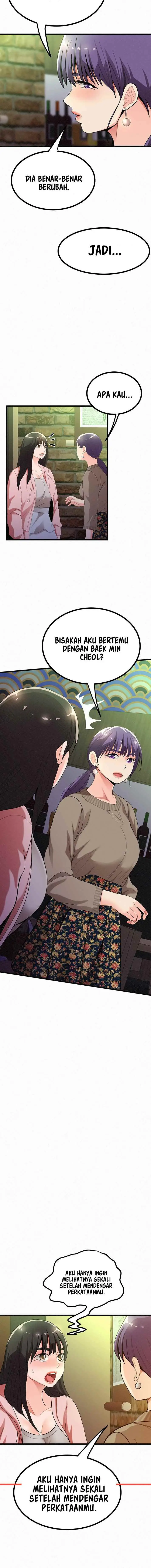 image-komik-her-skin-chapter-15-13/18