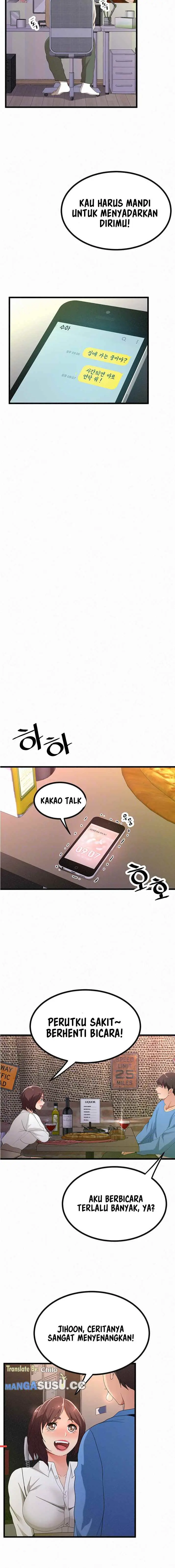 image-komik-her-skin-chapter-16-4/16