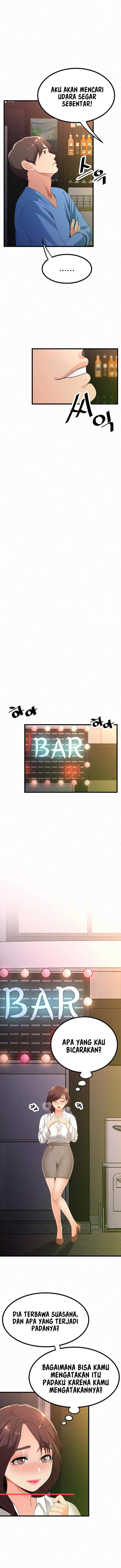 image-komik-her-skin-chapter-16-8/16