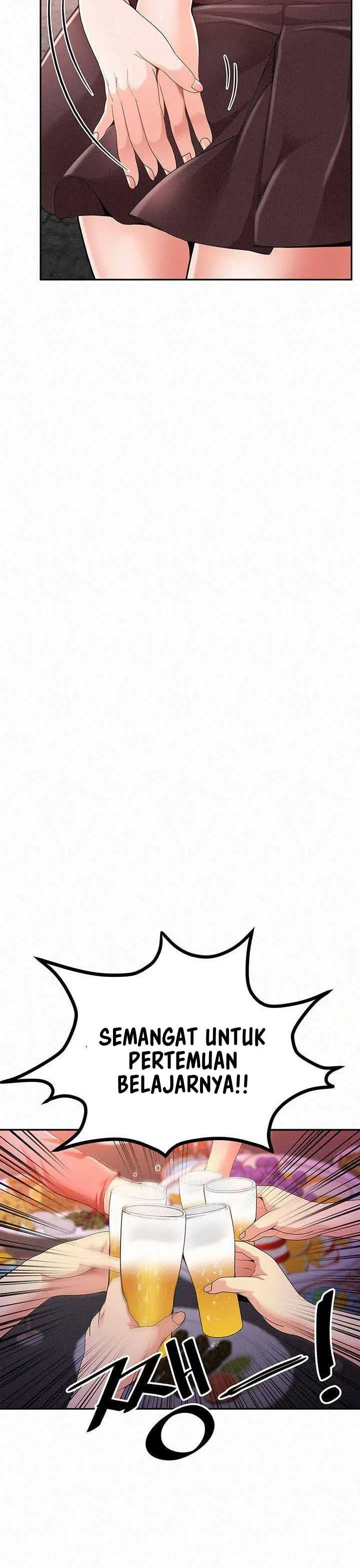 image-komik-her-skin-chapter-2-17/25