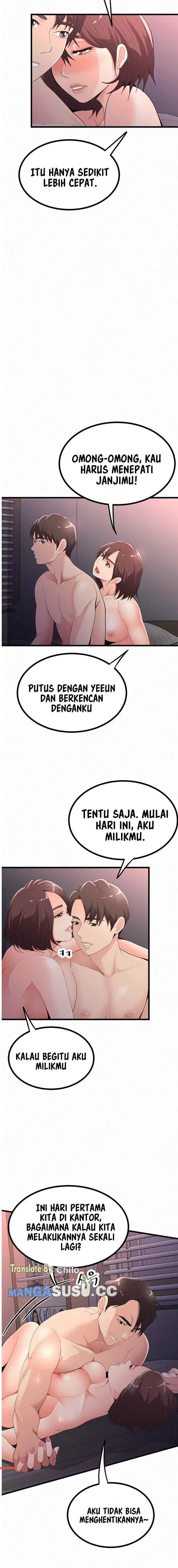 image-komik-her-skin-chapter-20-4/18