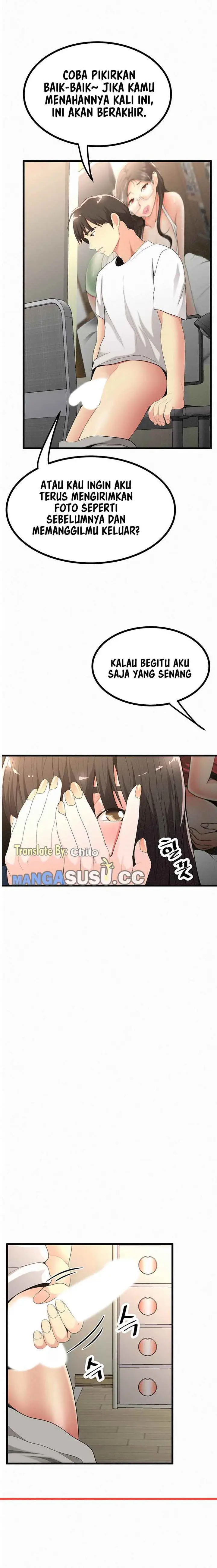 image-komik-her-skin-chapter-20-14/18