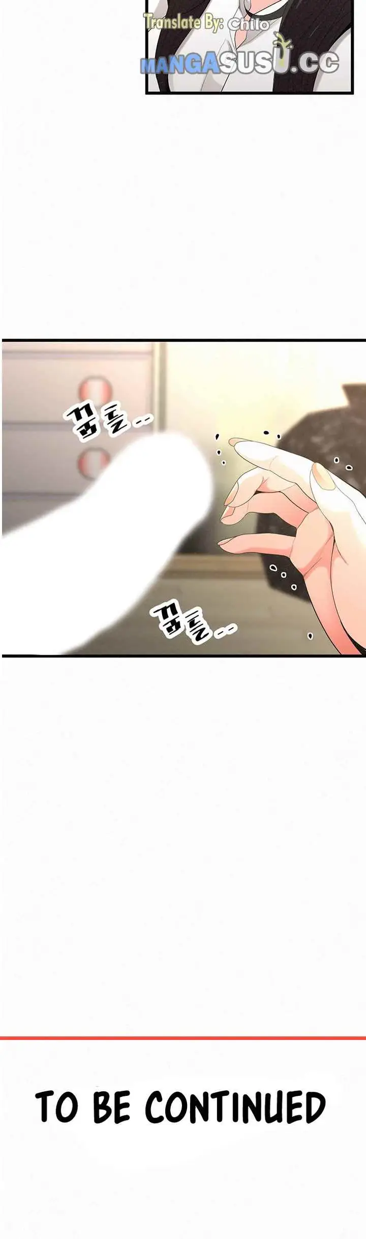 image-komik-her-skin-chapter-20-16/18