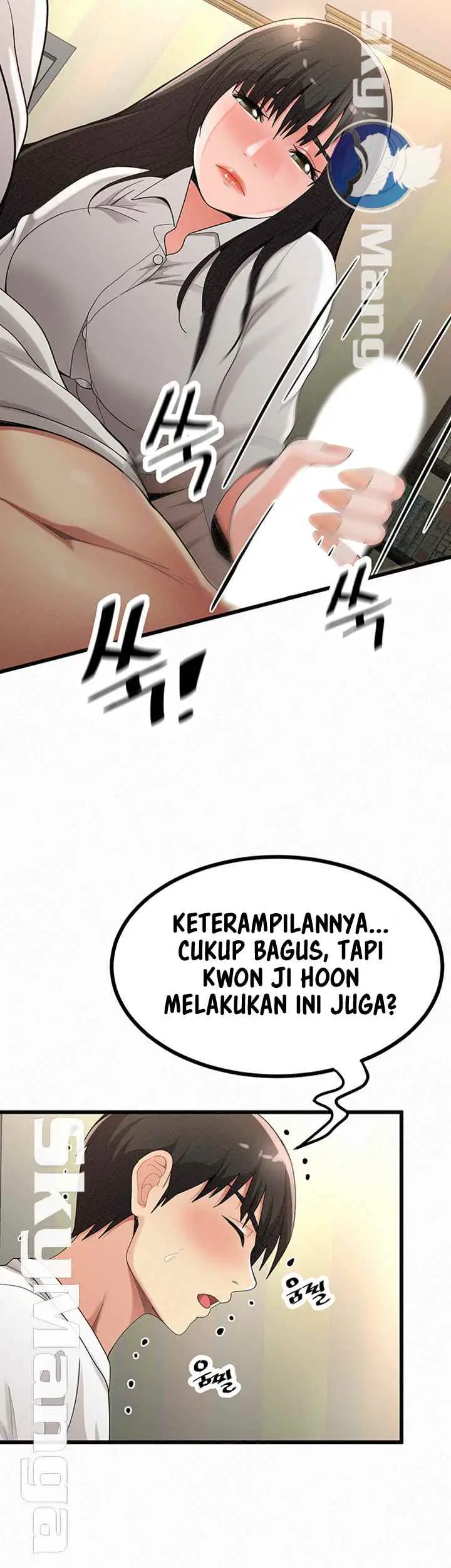 image-komik-her-skin-chapter-21-6/62