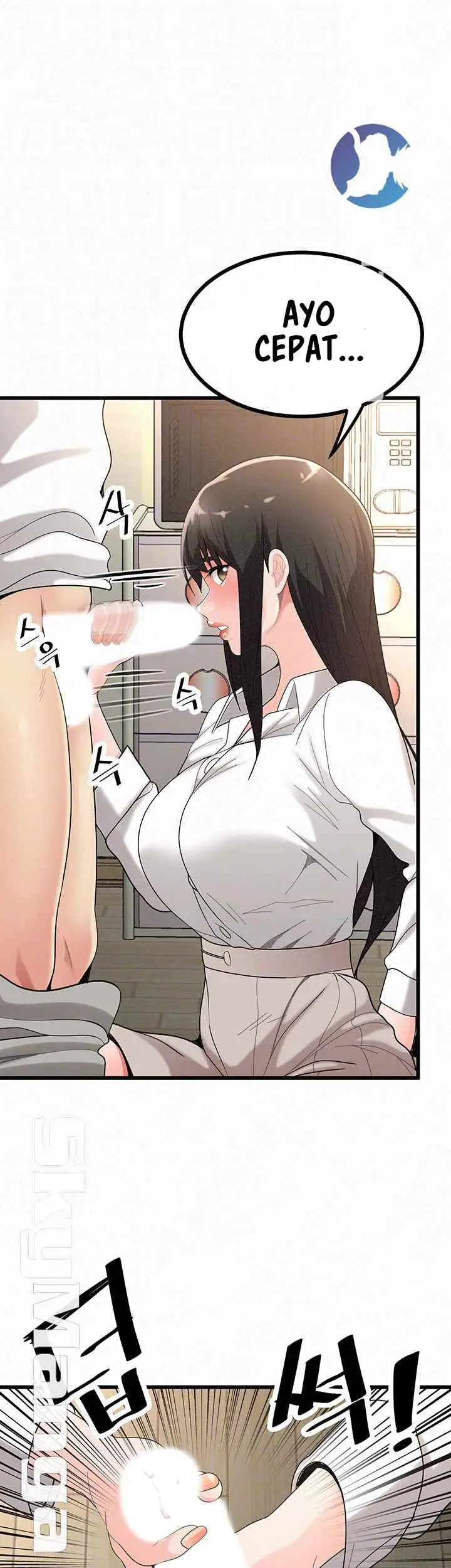 image-komik-her-skin-chapter-21-8/62