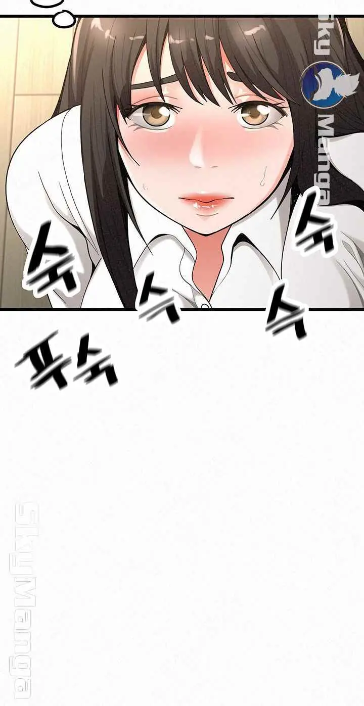 image-komik-her-skin-chapter-21-10/62