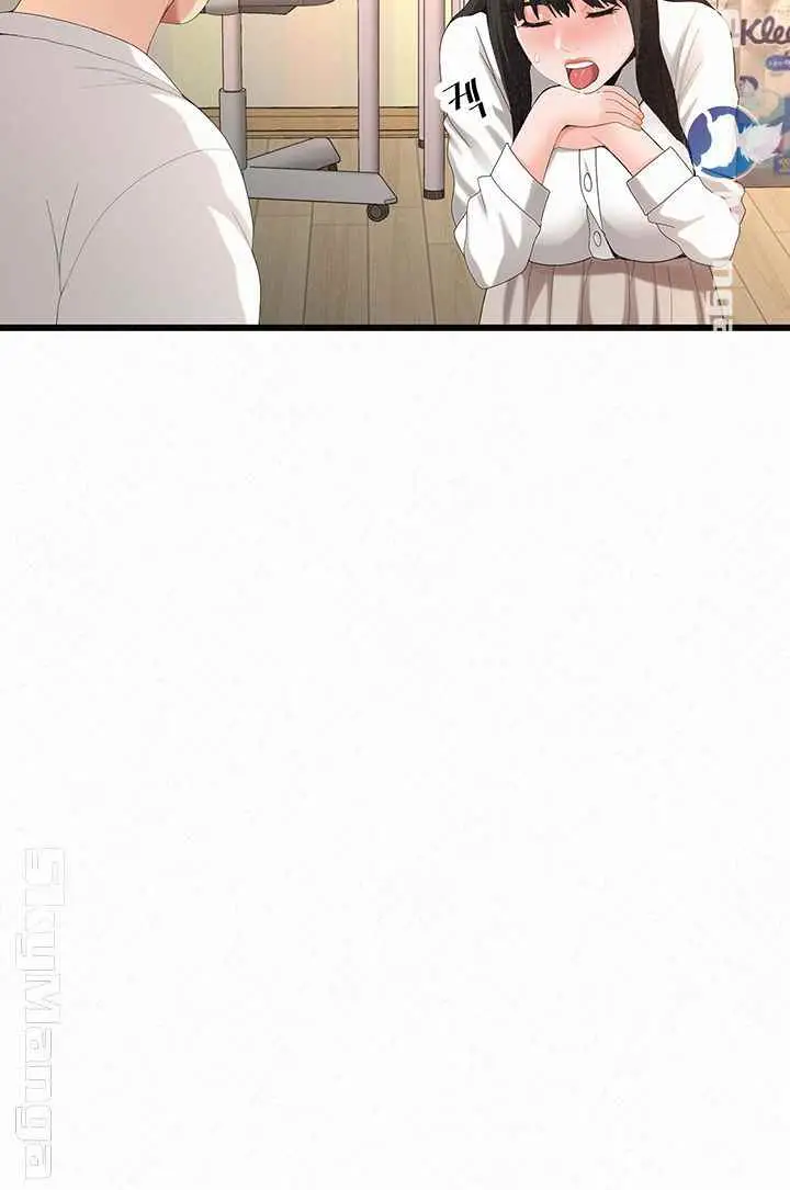 image-komik-her-skin-chapter-21-30/62