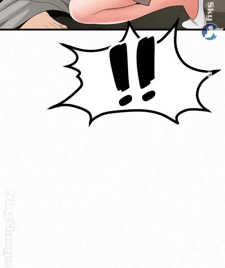 image-komik-her-skin-chapter-21-36/62