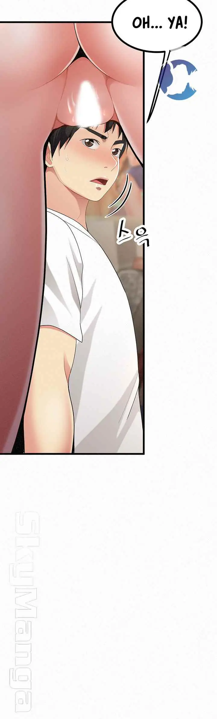 image-komik-her-skin-chapter-21-47/62