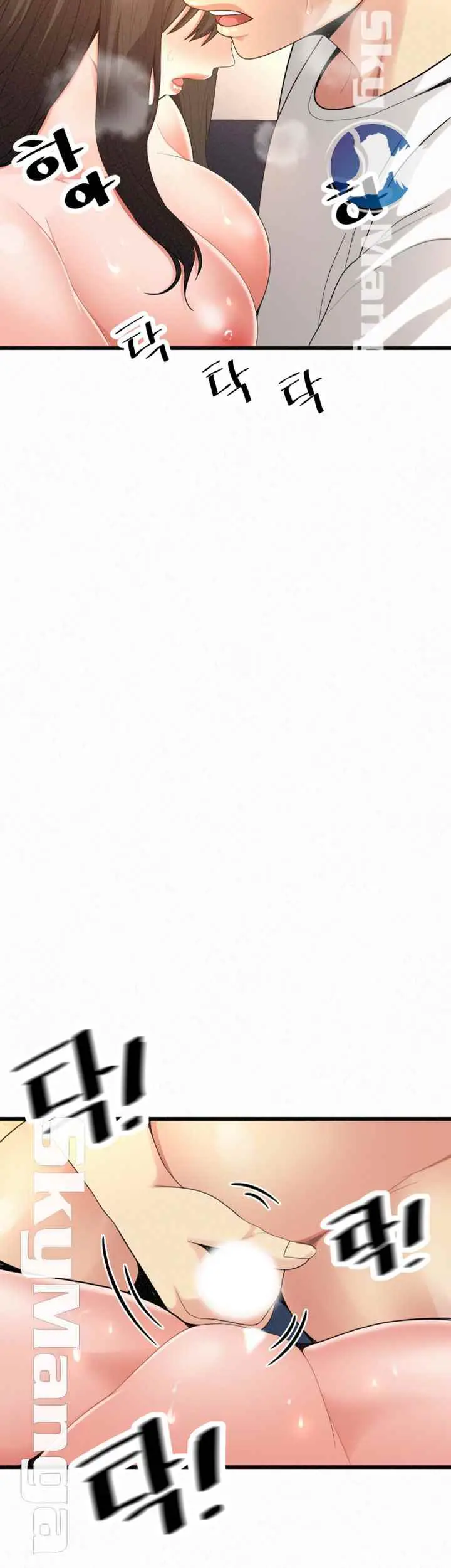 image-komik-her-skin-chapter-22-2/72