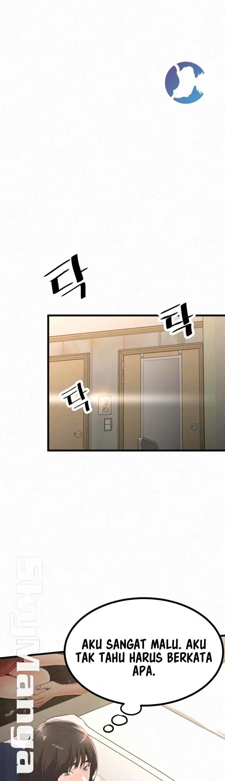 image-komik-her-skin-chapter-22-5/72