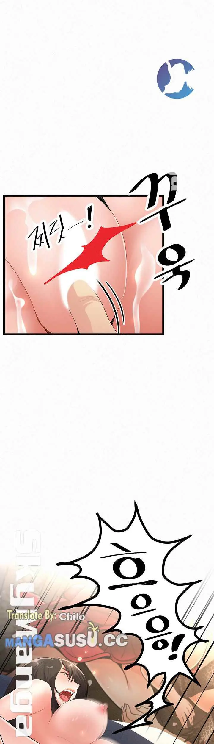 image-komik-her-skin-chapter-22-21/72