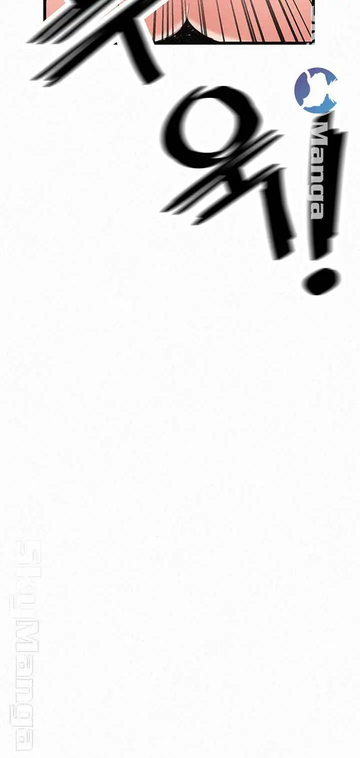 image-komik-her-skin-chapter-22-37/72