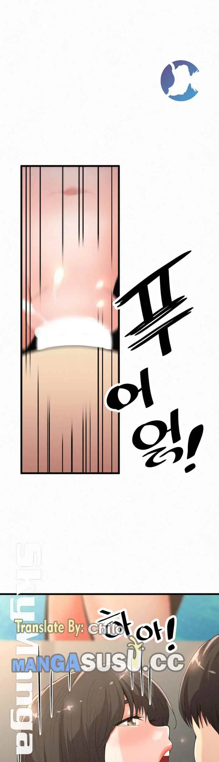 image-komik-her-skin-chapter-22-55/72