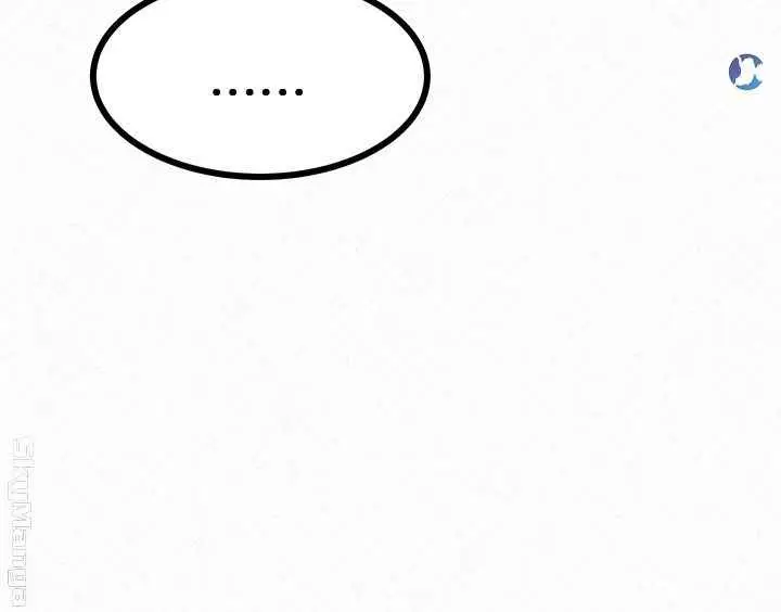 image-komik-her-skin-chapter-22-66/72