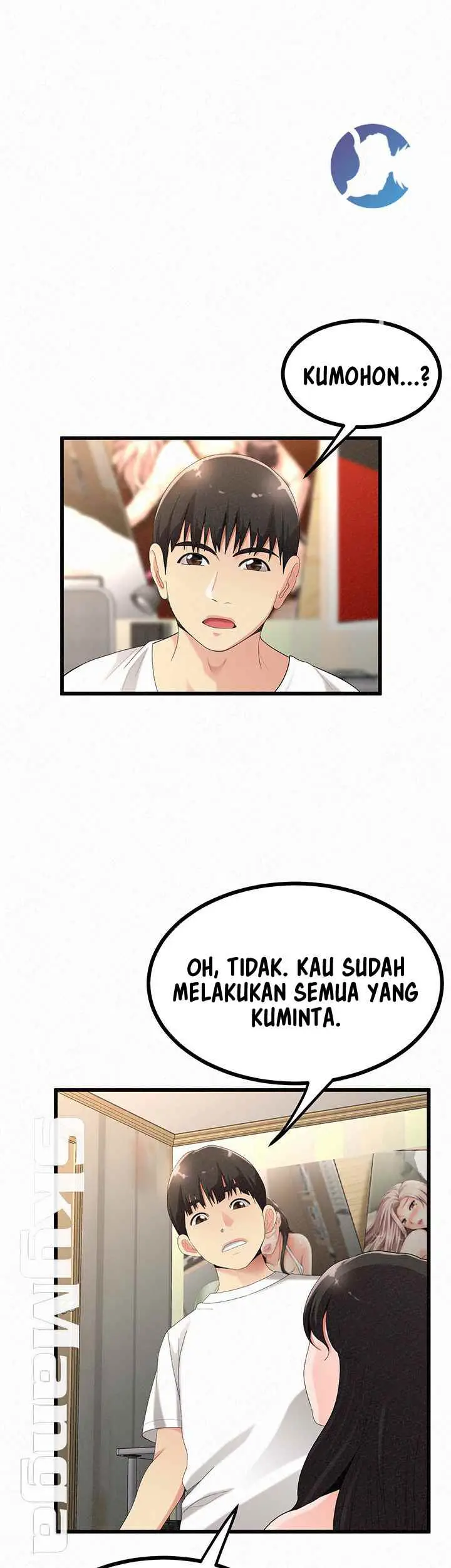 image-komik-her-skin-chapter-23-4/71