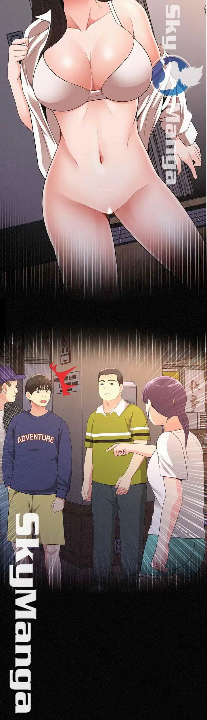 image-komik-her-skin-chapter-23-9/71