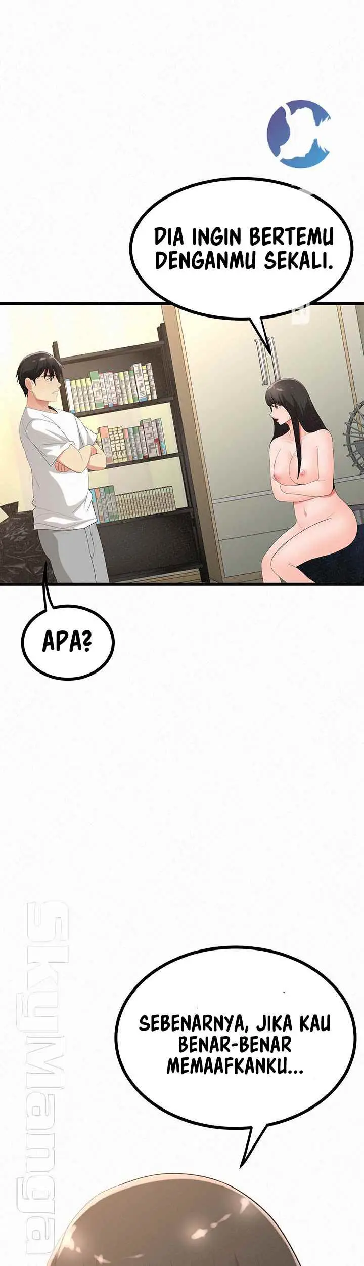 image-komik-her-skin-chapter-23-12/71