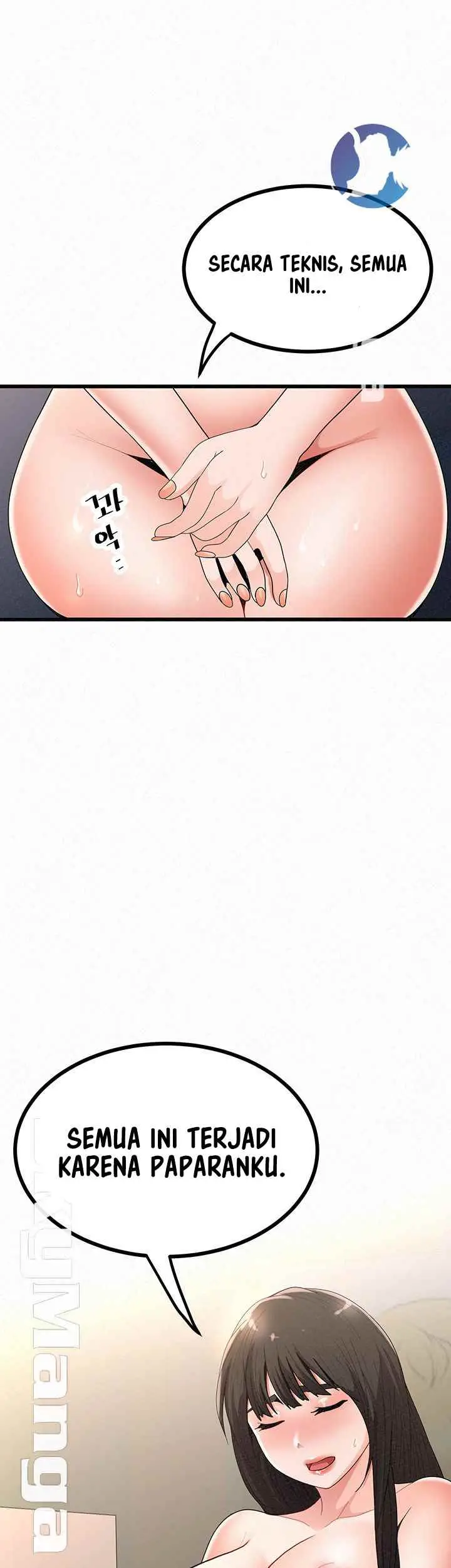 image-komik-her-skin-chapter-23-15/71