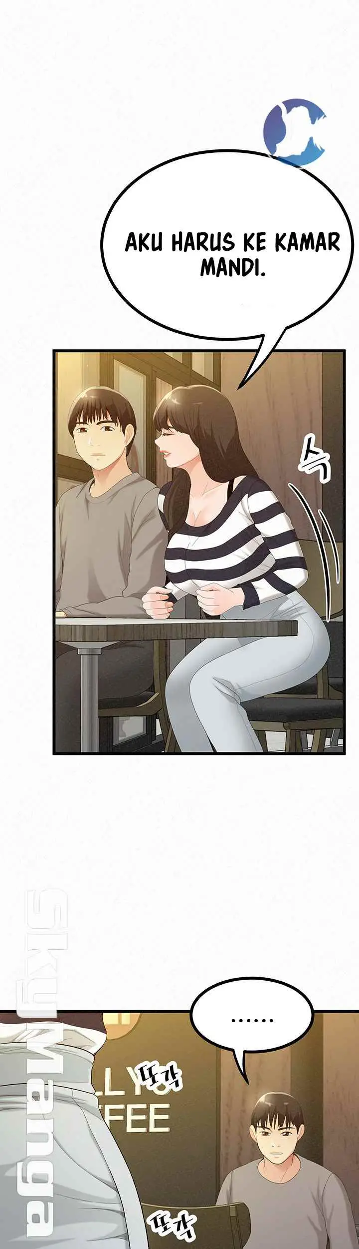 image-komik-her-skin-chapter-23-48/71