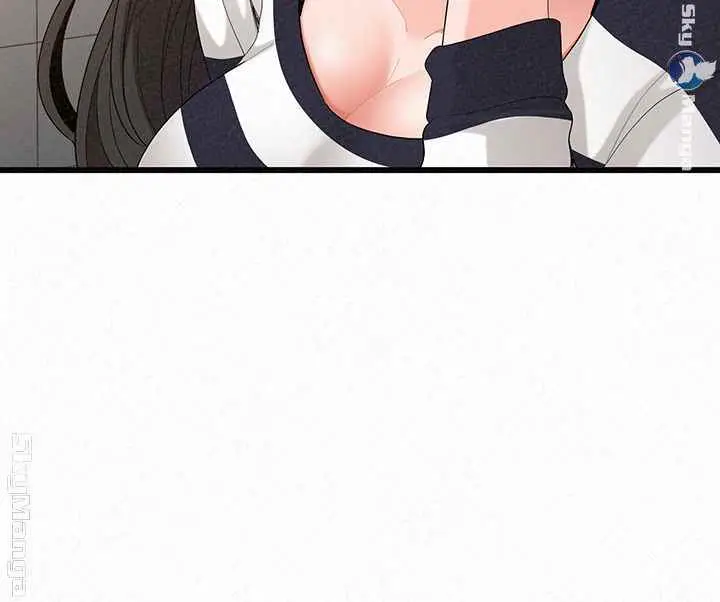 image-komik-her-skin-chapter-23-53/71