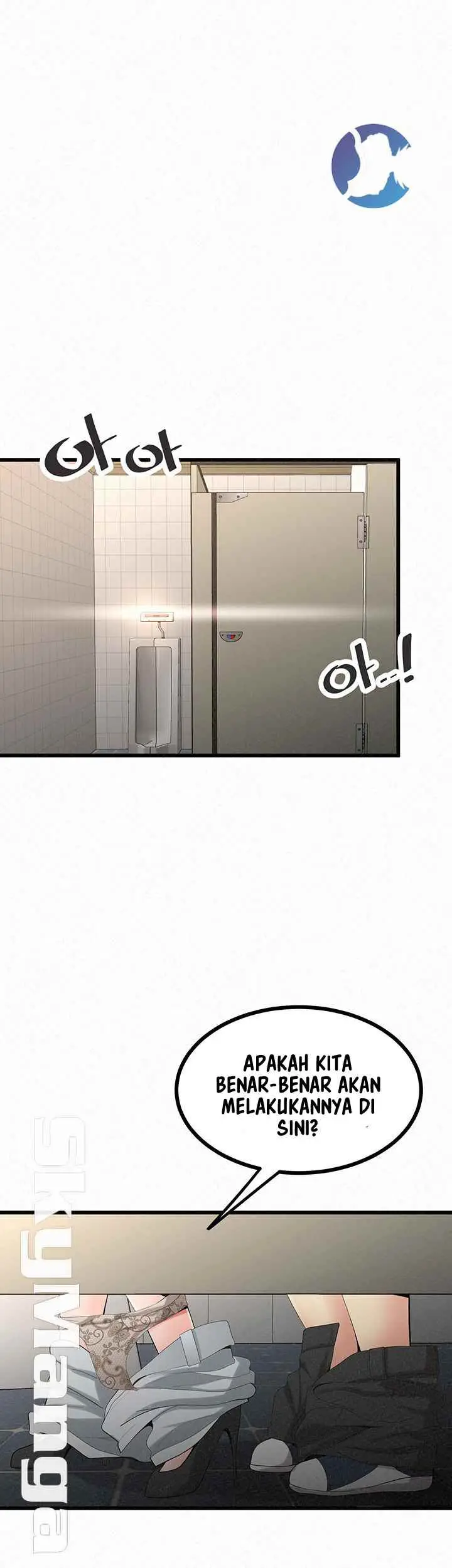 image-komik-her-skin-chapter-24-end-5/83