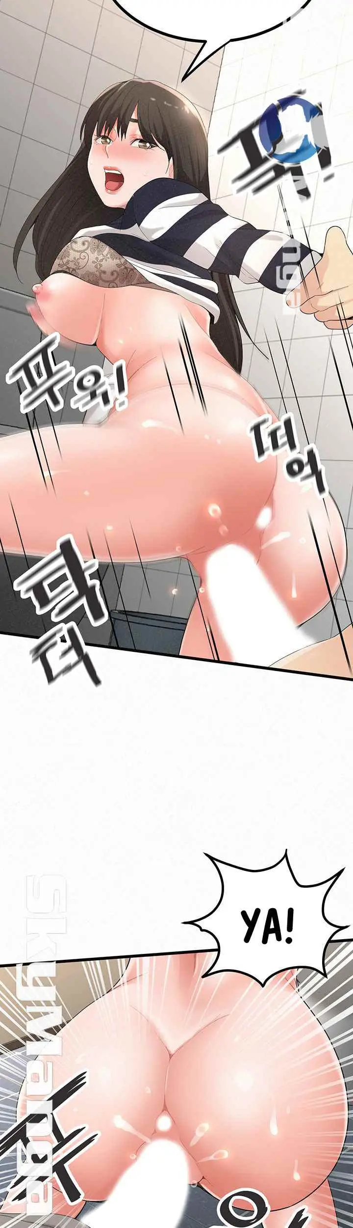 image-komik-her-skin-chapter-24-end-18/83