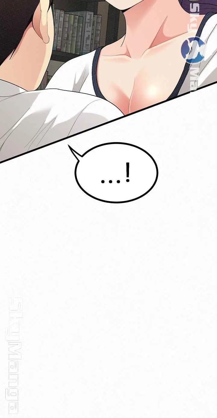 image-komik-her-skin-chapter-24-end-48/83