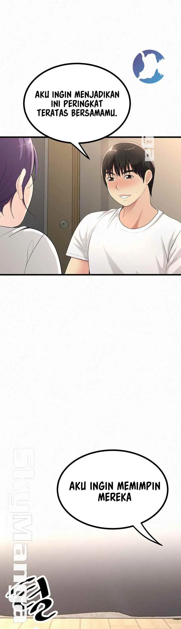 image-komik-her-skin-chapter-24-end-54/83