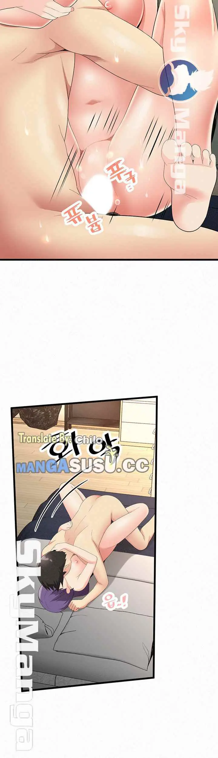 image-komik-her-skin-chapter-24-end-66/83