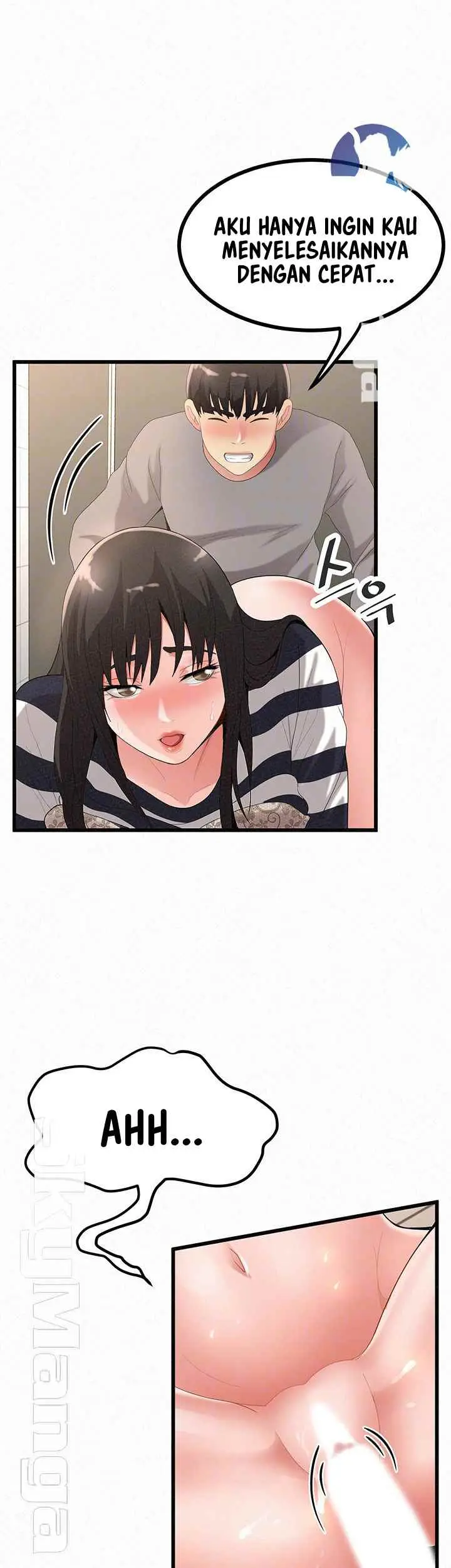 image-komik-her-skin-chapter-24-7/82