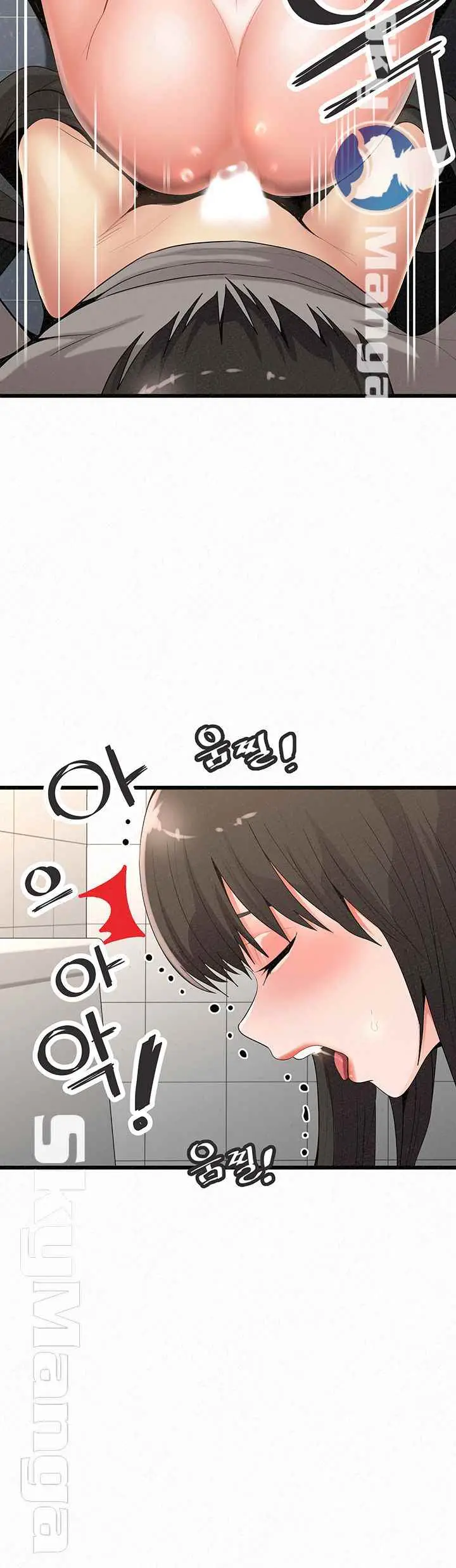 image-komik-her-skin-chapter-24-9/82