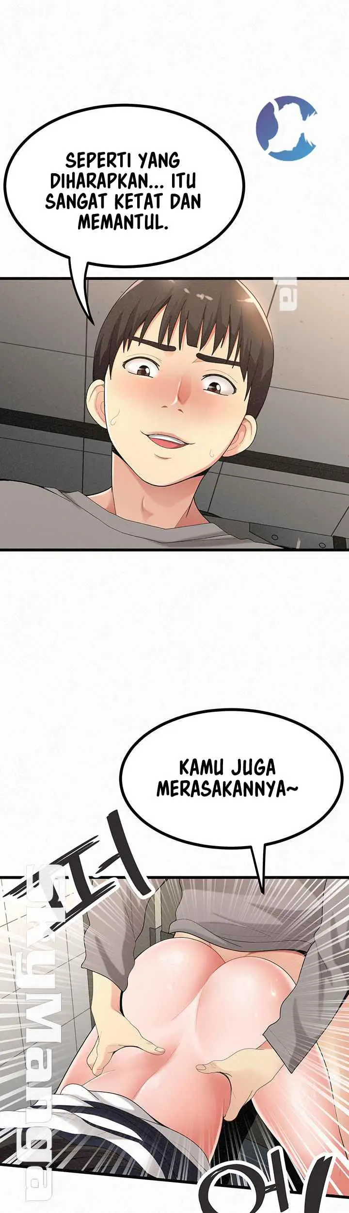 image-komik-her-skin-chapter-24-10/82