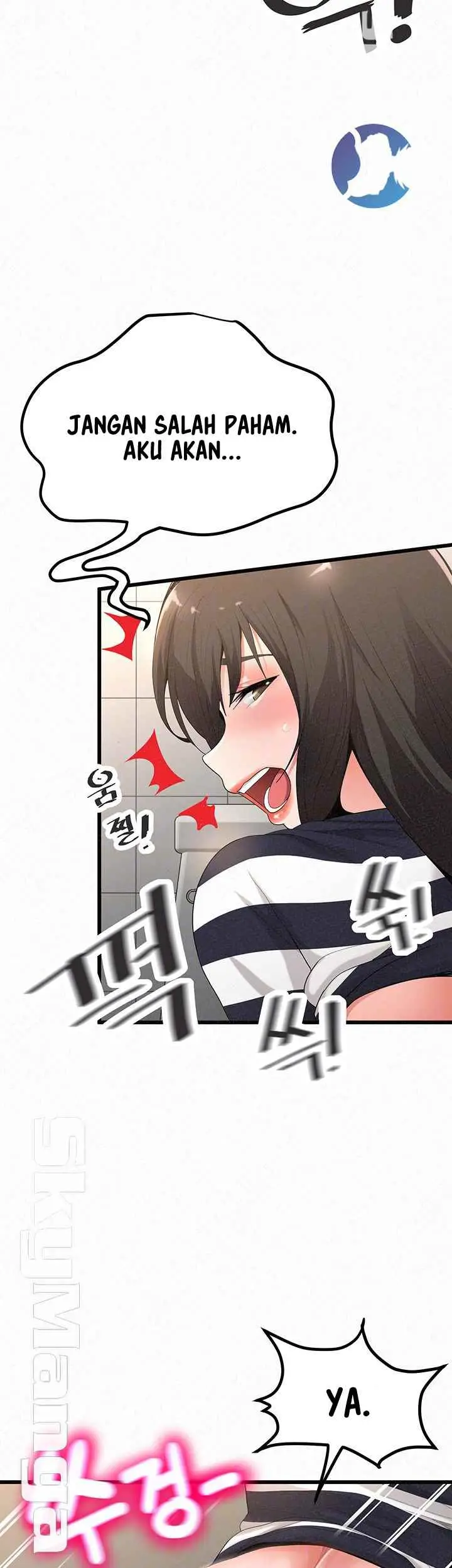 image-komik-her-skin-chapter-24-11/82