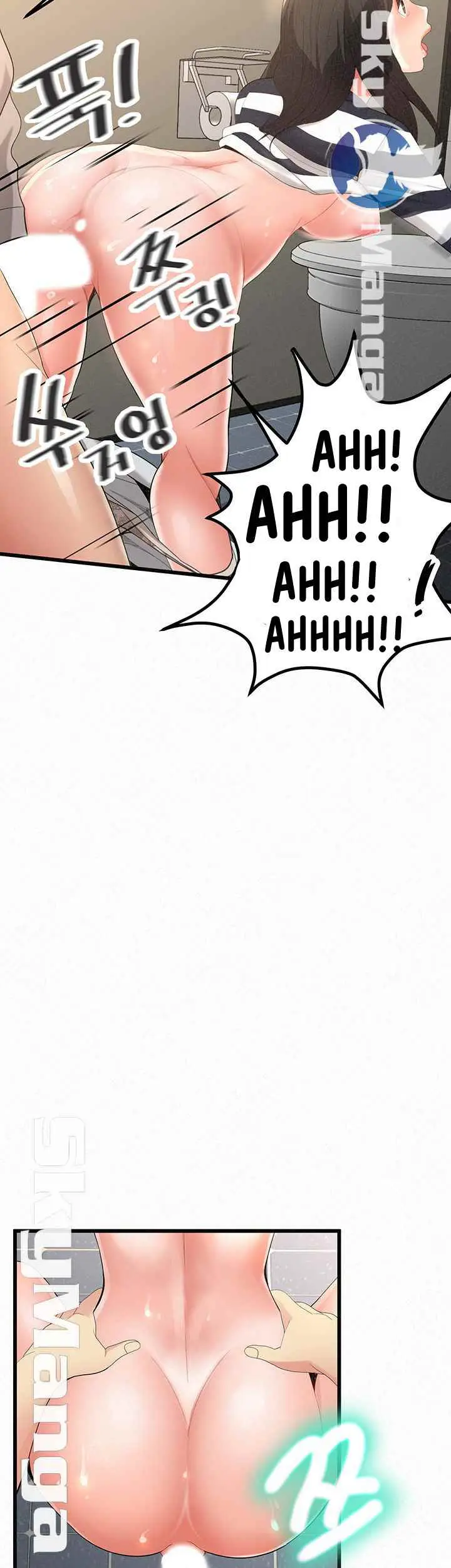 image-komik-her-skin-chapter-24-14/82