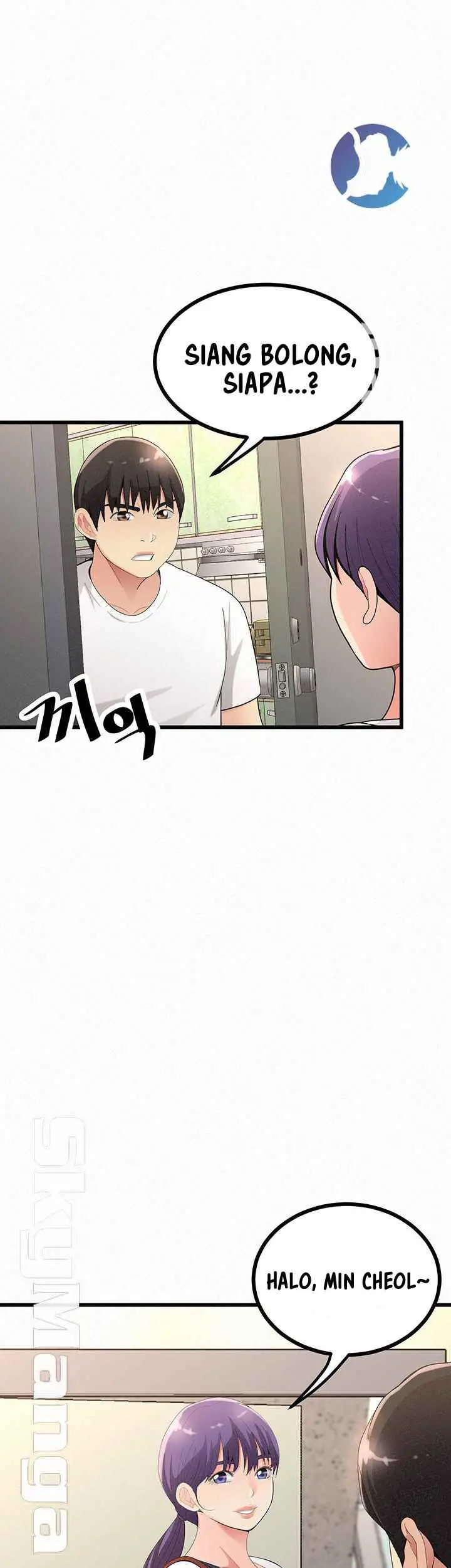 image-komik-her-skin-chapter-24-30/82