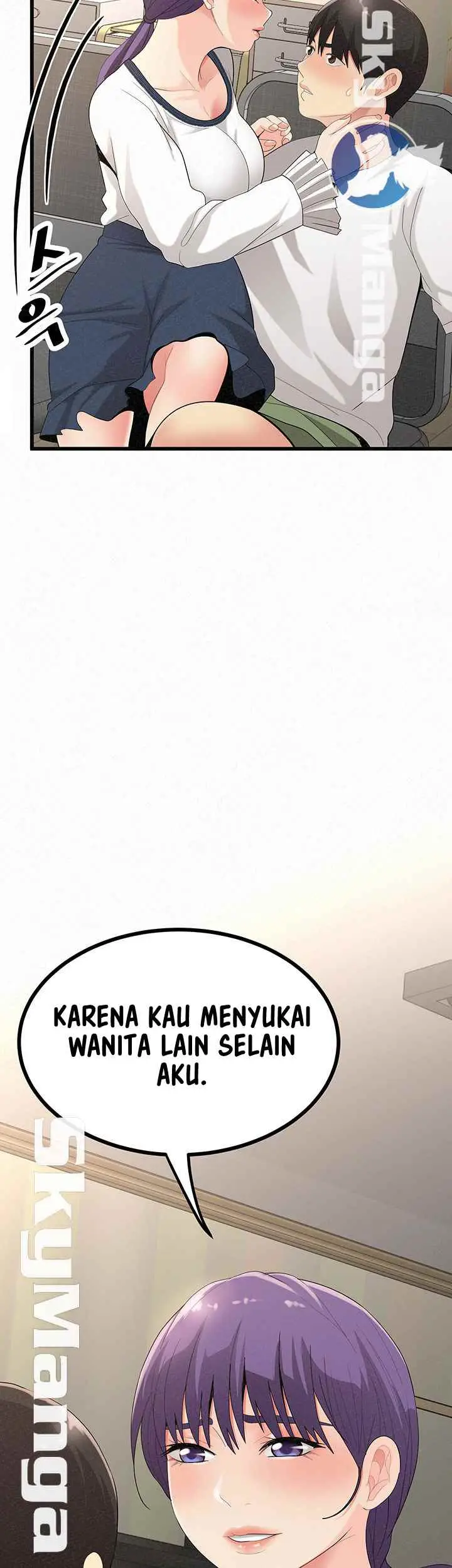 image-komik-her-skin-chapter-24-46/82