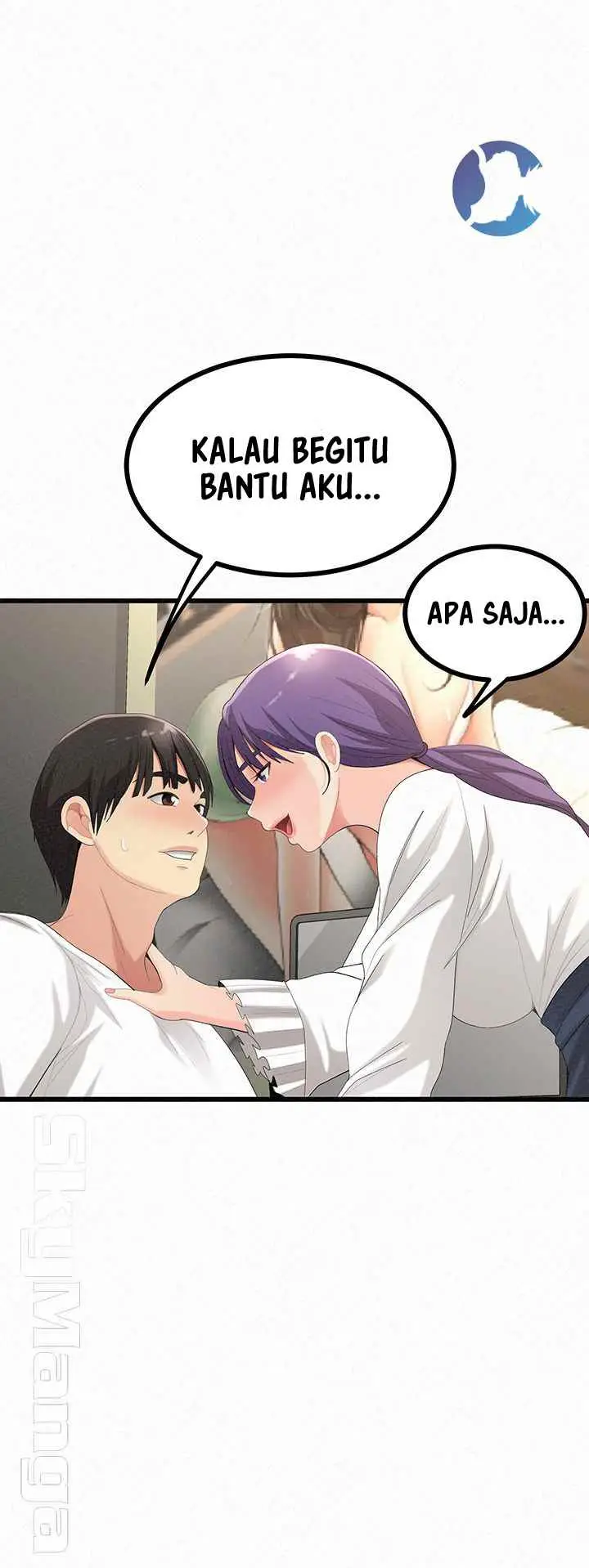 image-komik-her-skin-chapter-24-52/82