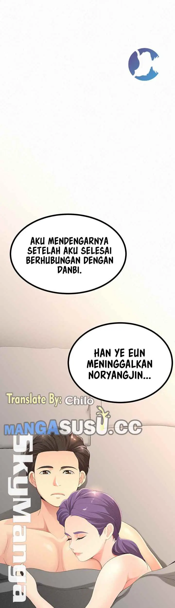 image-komik-her-skin-chapter-24-73/82