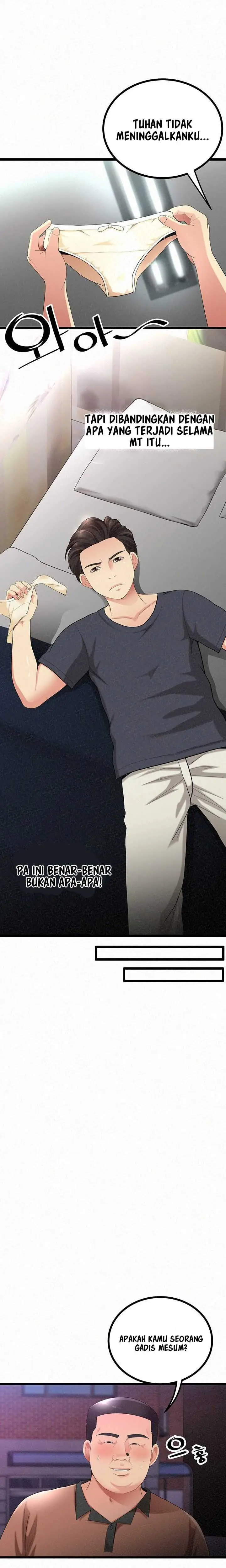 image-komik-her-skin-chapter-3-9/29