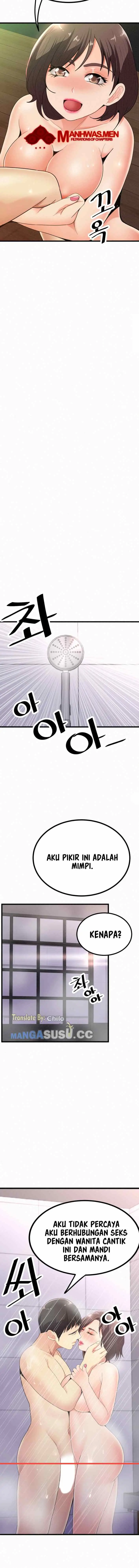 image-komik-her-skin-chapter-8-12/17