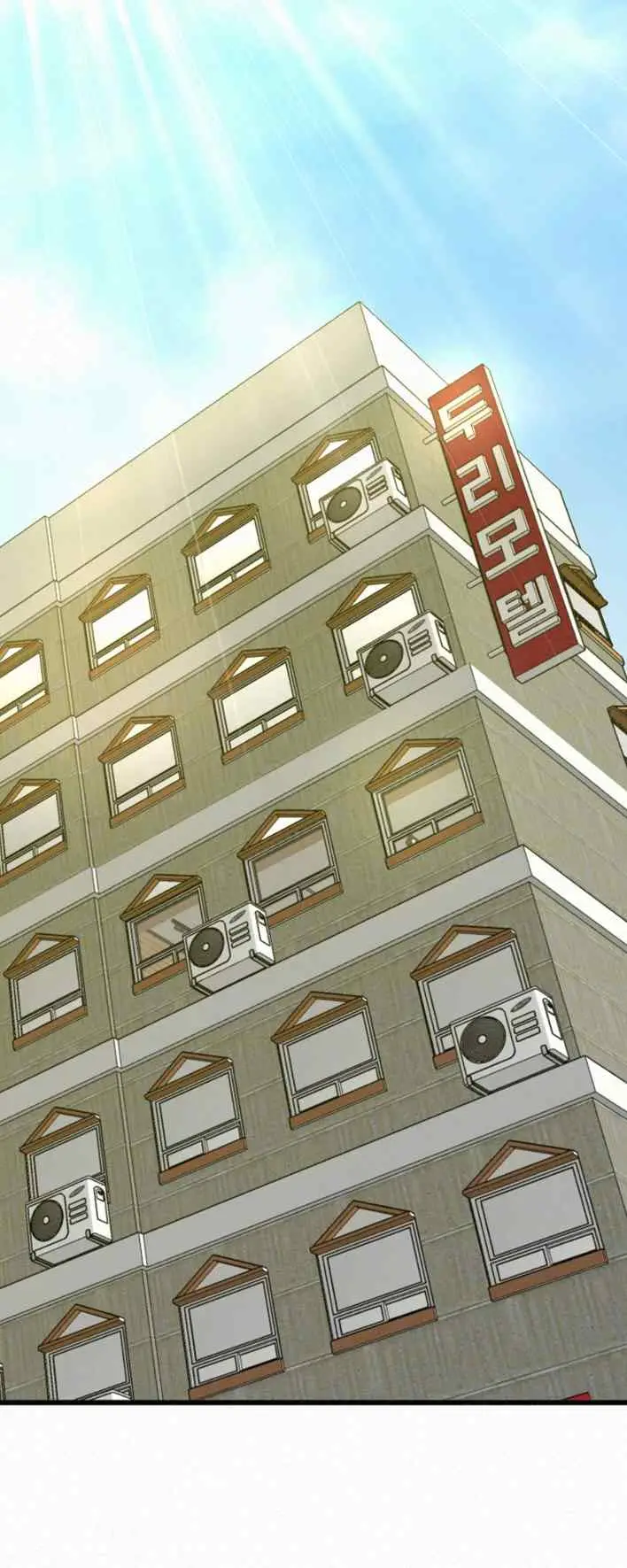 image-komik-her-skin-chapter-9-3/19