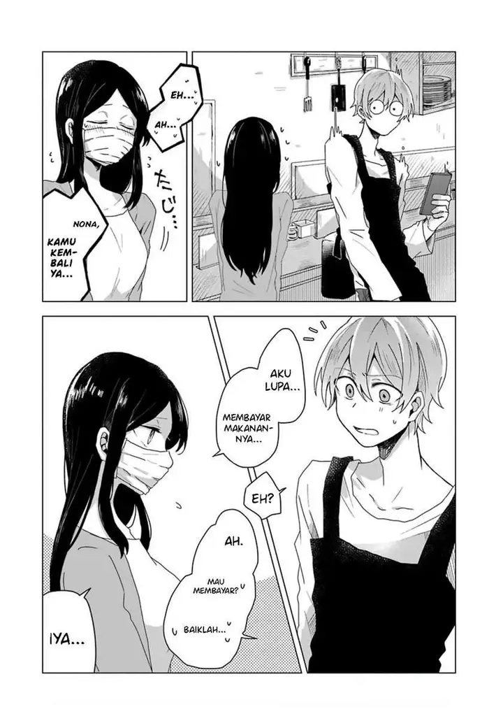 image-komik-her-special-seat-chapter-00-13/32