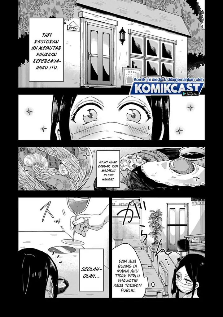 image-komik-her-special-seat-chapter-00-19/32