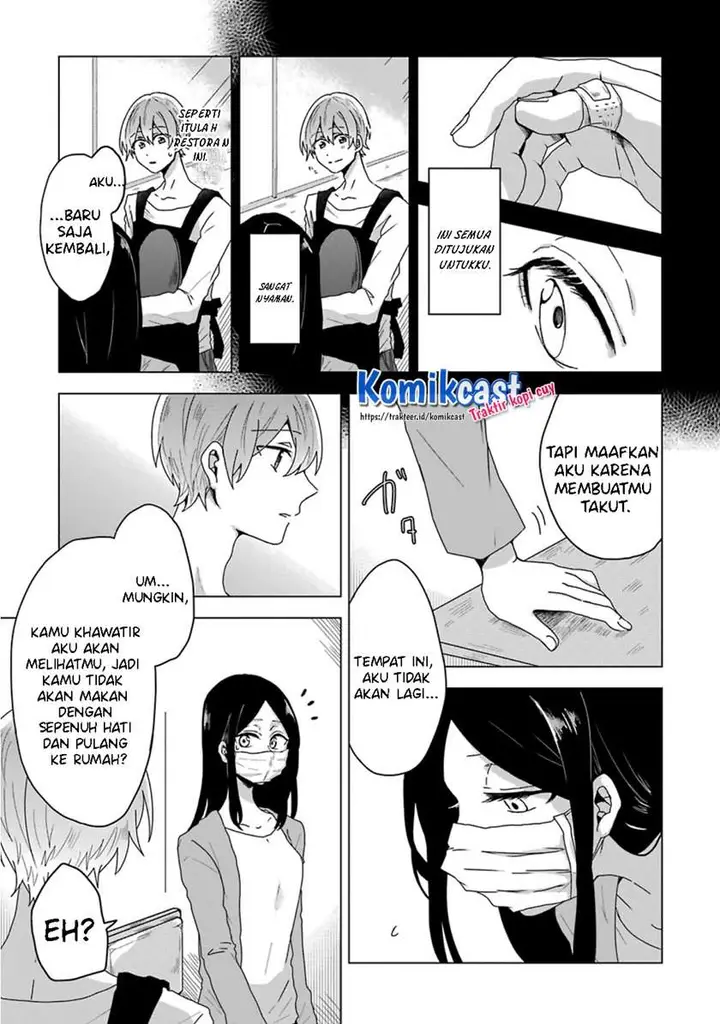 image-komik-her-special-seat-chapter-00-20/32